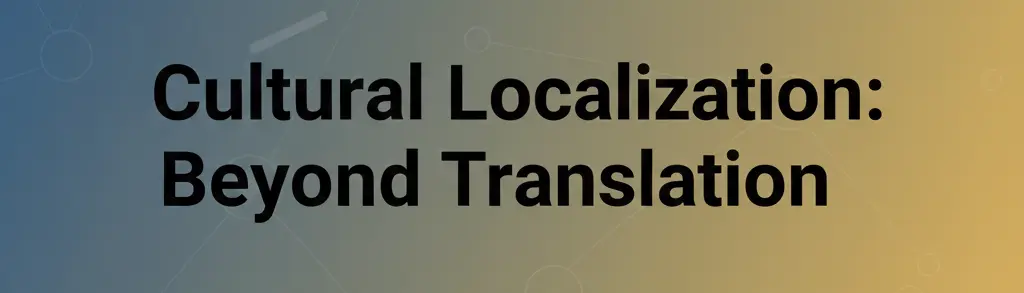 Культурна Локалізація