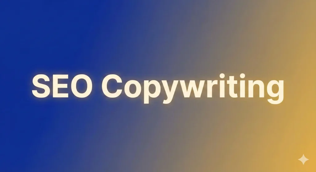 SEO копірайтинг: юридичний, креативний та медичний копірайтинг